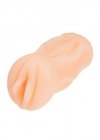 Masturbator realistyczna wagina Aurora 340g 