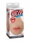Masturbator Deep Throat Cock Sucker