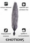 Plug butt plug with tail emotions shaggy
