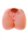 Masturbator vagina & anus - vibrating