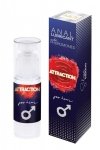 Lubrykant analny z feromonami dla niego 50 ml