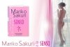 Feromony Mariko Sakuri Senso 1ml.