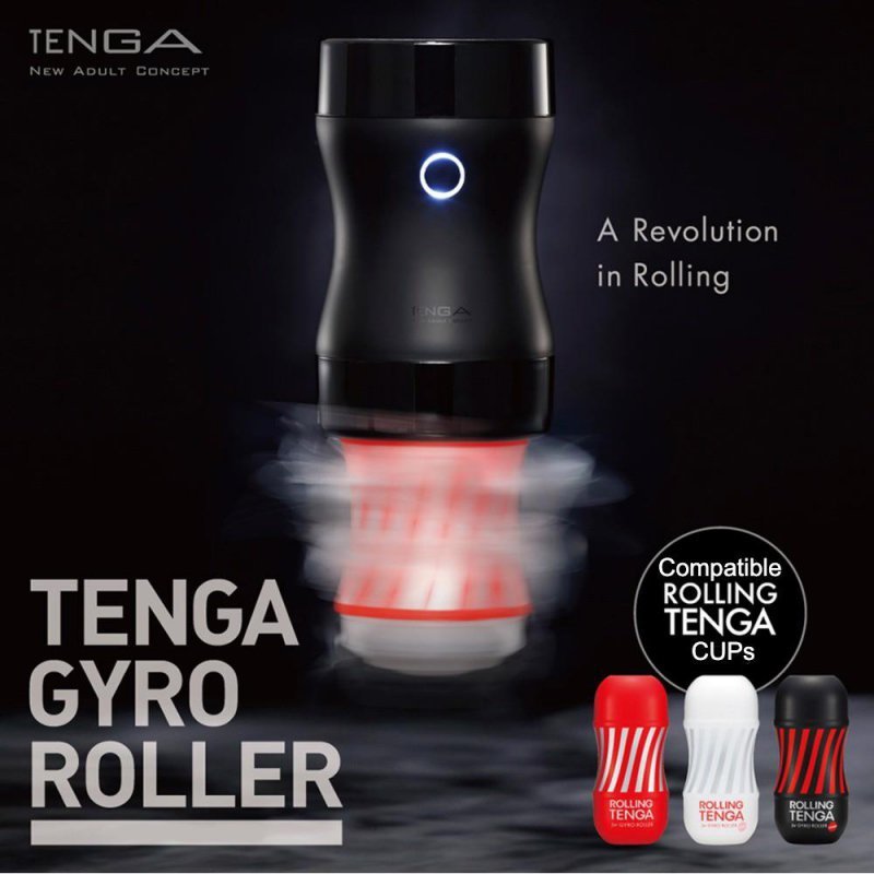 Tenga gyro roller cup gentle