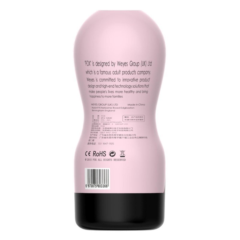 Masturbator Masturbation Cup 0.2