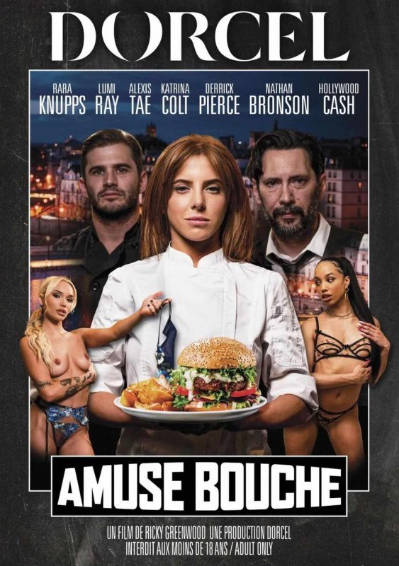 Film Porno DVD Amuse bouche