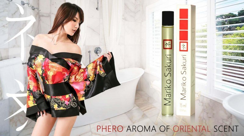 Perfumy z feromonami dla kobiet Mariko Sakuri 15 ml