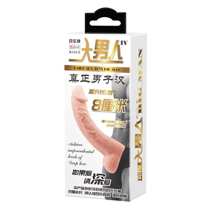 Baile - sex toys big man