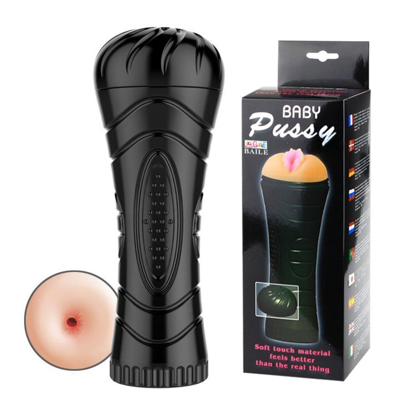 Baile baby pussy