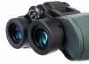 Lornetka Levenhuk Sherman PRO 12x50