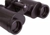 Lornetka Levenhuk Heritage BASE 10x40