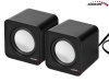 Głośniki komputerowe 6W USB AC870B