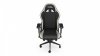 Fotel gamingowy SR600 Ekipa Edition