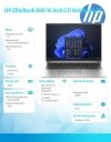 Notebook EliteBook 860 G11 U5-125U 512GB/16GB/W11P/16.0   9G0F4ET