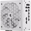 Zasilacz RM750X SHIFT 80+ GOLD ATX WHITE