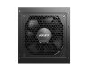 Zasilacz MAG A850GL PCIE5 II 850 W 80 Plus Gold Full Modular