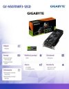 Karta graficzna GeForce RTX 5070 WINDFORCE SFF 12G 192BIT GDDR7 3DP/HDMI