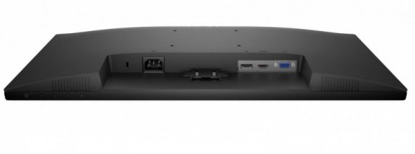 Monitor E2425HM 23.8  cala VA LED Full HD (1920x1080)/16:9/DP/HDMI/VGA/3Y