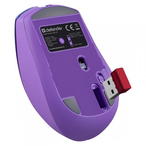 Mysz bezprzewodowa MYSTERY MM-301 RF+BT 1600DPI 6P fioletowa