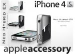SGP NEO HYBRID EX + Folie Steinheil iPhone 4 4S
