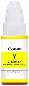 Canon Tusz GI-590 Yellow 7000s, 70ml