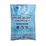 Kamai Coldpack - wkład żelowy chłodzący do lodówek 480gr