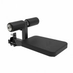 Siedzisko do bramy inSPORTline Lat Pull Seat ∙ regulacja ∙ waga 10 kg ∙ stabilne podparcie ∙ do CC410/600/650/700