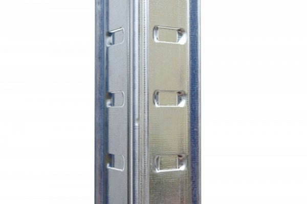 Regał magazynowy 5 poziomów 875 kg 180 x 90 x 40 cm