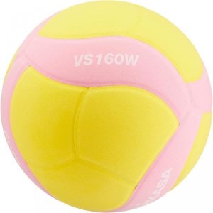 PIŁKA SIATKOWA MIKASA VS160W KIDS MINI R.4 różowa