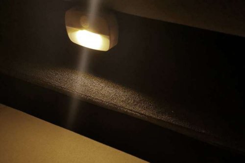 Lampka nocna LED z czujnikiem ruchu Izoxis 22090