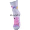 Skarpetki Świnka Peppa szare
