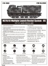 Trumpeter Model plastikowy M270/A1 Multiple Launch Rocket System