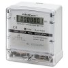 Qoltec Jednofazowy elektroniczny licznik | miernik zużycia energii |    230V | LCD