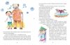 Nasza księgarnia Książeczka Bajkoterapia, czyli bajki-pomagajki dla małych i dużych