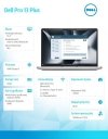 Dell Laptop Dell Pro 13 Plus PB13255/AMD Ryzen 5 PRO 230/16GB/512GB SSD Gen4/13.3 FHD+/Radeon 760M/FgrPr&SmtCd/FHD/IR Cam/Mic/WL