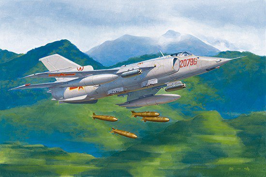 Trumpeter Model plastikowy Nanchang Q-5