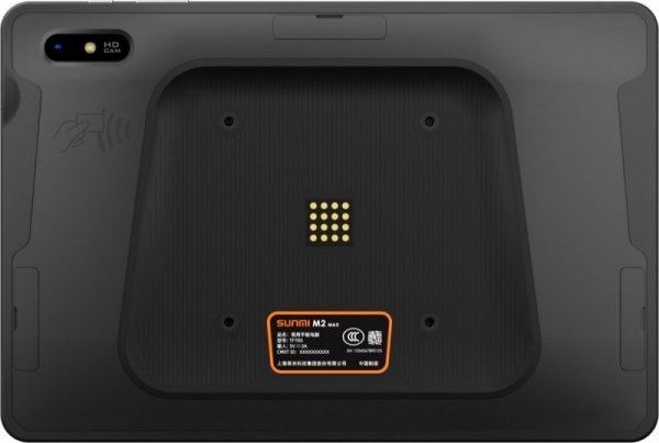 Sunmi Tablet M2 Max, Android 9, 4/64 GB, 13+2 MP camera, NFC, WiFi