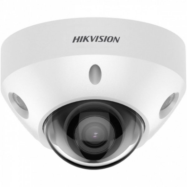 Hikvision Kamera IP DS-2CD2547G2-LS (2.8mm)(C)