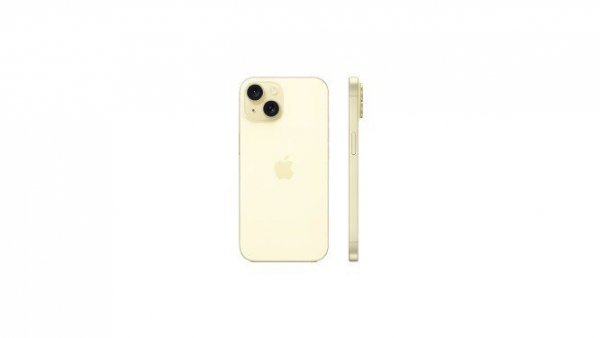 Apple iPhone 15 512GB - Żółty