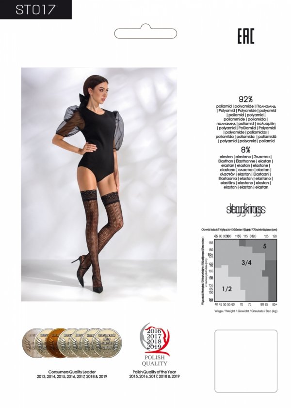 ST017 Pończochy czarne wzorzyste 