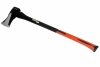 Siekiera z trzonkiem fiberglass 2kg 85cm KD292