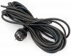 Pompa zatapialna z pływakiem do wody brudnej czystej szamba 1600W PM-PDW-1600PT