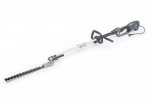 Elektryczne nożyce do żywopłotu na wysięgniku PM-NEW-1200S 40CM 1200W