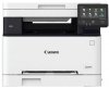 CANON URZĄDZENIE WIELOFUNKCYJNE MF651CW 5158C009