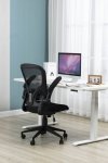 FOTEL BIUROWY OFFICE PRODUCTS CHIOS CZARNY