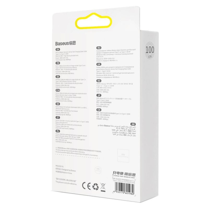 Kabel USB-C do USB-C Baseus Dynamic, 100W, 1m (biały)
