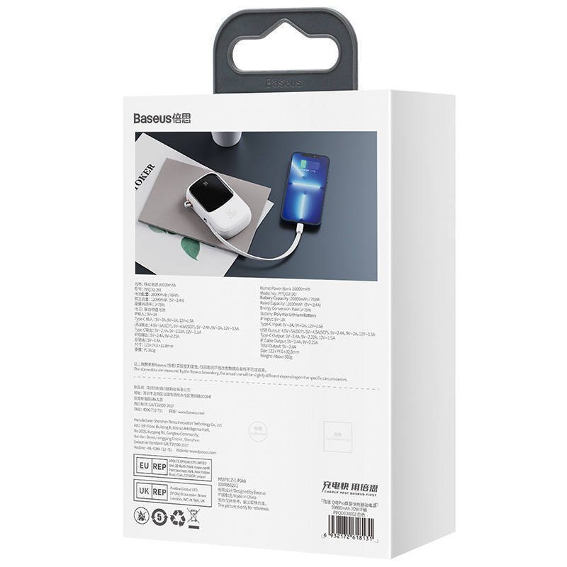 Powerbank Baseus Qpow PRO z kablem Lightning, portem USB-C i USB, 20000mAh, 20W (biały)