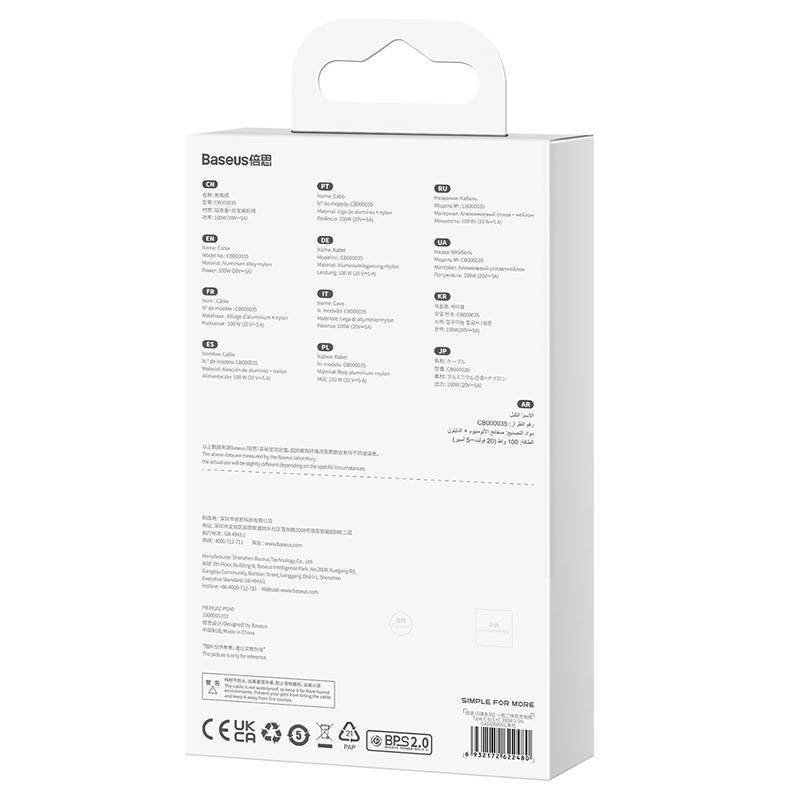 Kabel USB 2w1 Baseus Flash Series, USB-C do USB-C 100W, 1.5m (czarny)