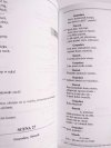 WESELE. LEKTURA Z OPRACOWANIEM - Stanisław Wyspiański 2009