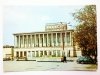 ŁÓDŻ. TEATR WIELKI FOT. KACZYŃSKI