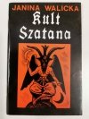 KULT SZATANA - Janina Walicka 1991